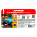 Трос динамический (стропа рывковая)  9м 14т ZiPOWER