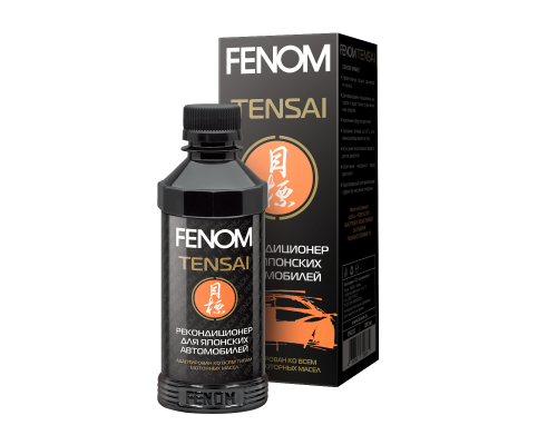 Рекондиционер для японских автомобилей FENOM TENSAI.