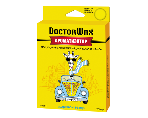 Ароматизатор воздуха под сиденье DoctorWax. Морской ветер