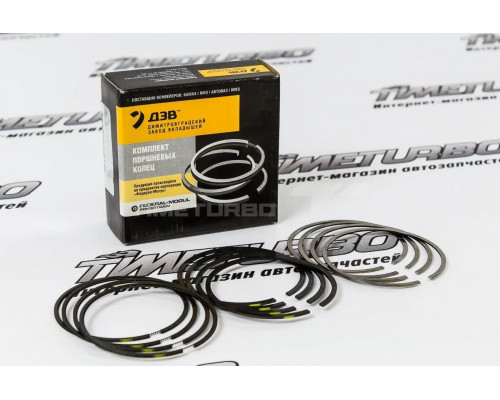 Кольца поршневые Federal Mogul 21116 82.0 мм для Лада Приора с двигателем ВАЗ 21116 Кольца поршневые Federal Mogul 21116 82.0 мм для Лада Приора с двигателем ВАЗ 21116