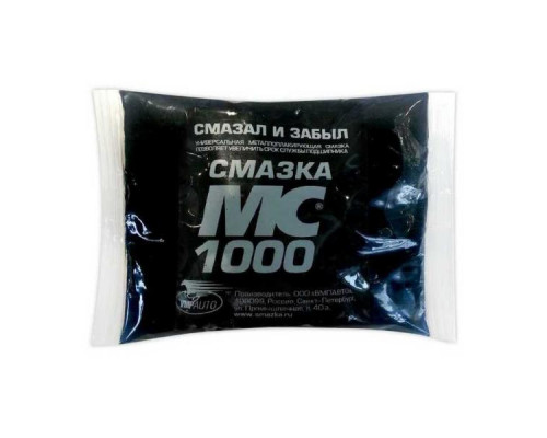 Смазка универсальная металлоплакирующая, стик-пакет, 80 г.