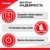 Накидка на спинку сидения с карманом для планшета Seat back protector. ZiPOWER
