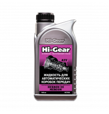 Жидкость для автоматических коробок передач Hi Gear, 946 мл.