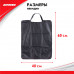Накидка на спинку сидения  Seat back protector. ZiPOWER