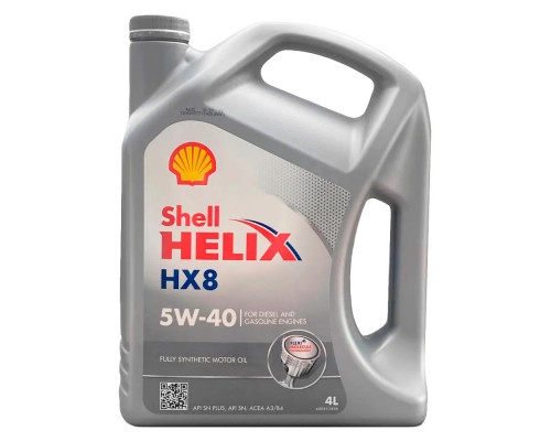 Моторное масло Shell Helix HX8 Synthetic 5W-40 (4 л.) (арт. 550040295)