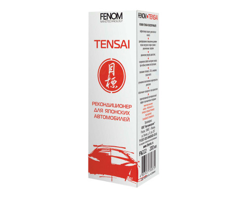 Рекондиционер для японских автомобилей FENOM TENSAI.