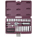 Набор инструмента THORVIK 1/4"DR, 38 предметов (540001)
