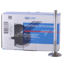 Клапан впускной АвтоВАЗ для ВАЗ 2110-2112, Лада Калина 2, Приора, Гранта