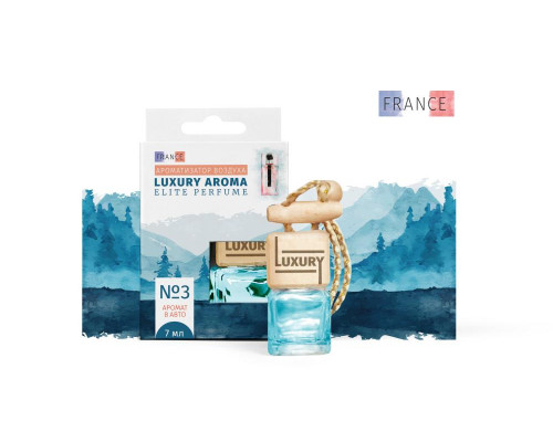 Ароматизатор воздуха парфюмированный №3 в стеклянном бочонке серии "Luxury Aroma Elite Perfume"