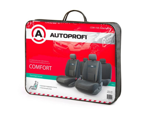 Комплект чехлов на сиденья Autoprofi "Comfort", усиленная боковая поддержка и поясничный упор, жакард