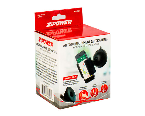 Автомобильный держатель мобильного телефона, ZiPOWER