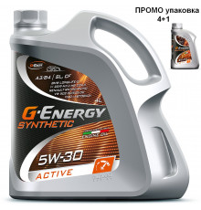 ПРОМО Моторное масло G-Energy Synthetic Active 5W-30 (4+1)