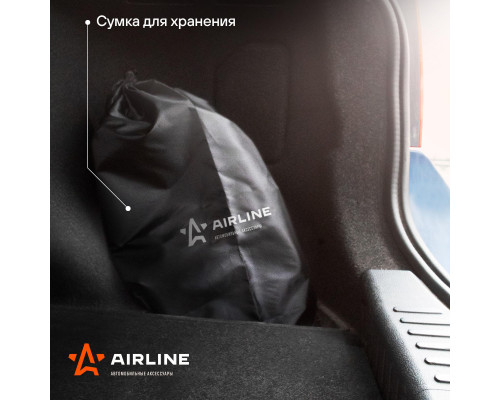 Пылесос автомобильный AIRLINE (150ВТ, 0,5л, 4 КПа)