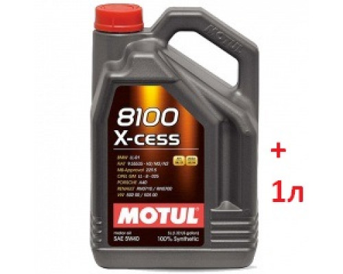 Масло моторное синтетическое Motul 8100 X-CESS GEN2 5W-40 100% Synt 4+1