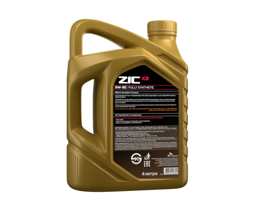 Масло моторное ZIC X9 5W30, 4л.