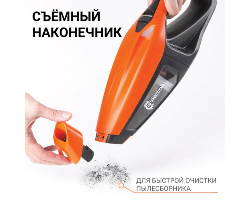 Пылесос автомобильный Агрессор AGR-170T, 12V