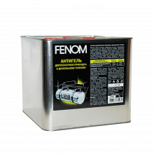 Антигель для дизельного топлива Fenom, снижает температуру застывания до -47 °С (для обработки 5000 л.) 10 л.