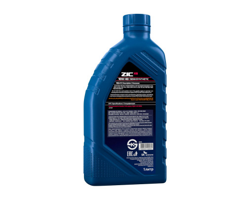 Масло моторное ZIC X5 10W40, 1л.