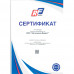 Масло моторное полусинтетическое для 4-тактных двигателей RUSEFF 10W-30  (1л)