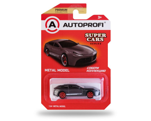 Машинка коллекционная 1:64, Серия SUPER CARS (Ferrari), SUP-002 серый