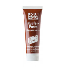 Медная паста Kupfer-Paste (0.1кг)