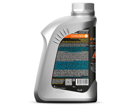Моторное масло G-Energy Synthetic Super Start 5W-30 (1л.) (253142399)