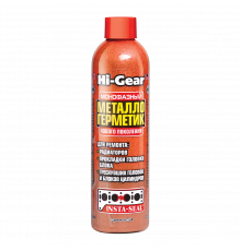 Металлогерметик для сложных ремонтов системы охлаждения Hi-Gear, 236 мл.