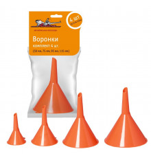 Воронки комплект 4 шт. (50 мм, 75 мм, 95 мм, 115 мм) AIRLINE