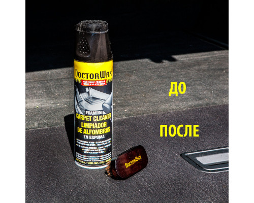 Щетка с щетиной из конского волоса для кожи и ткани