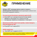 100% cинтетический кондиционер металла 2-го поколения SMT2. 946 мл.