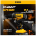 Дрель-шуруповерт аккумуляторная ударная CID-18-02BM, Li-Ion, 18 В, 2 акк.// Denzel