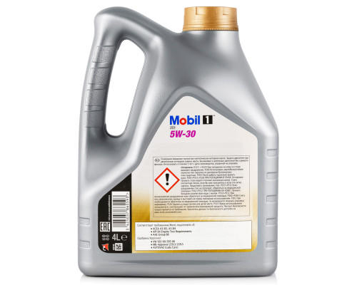 Моторное масло Mobil 1 FS 5W-30 4л. (арт. 153750)
