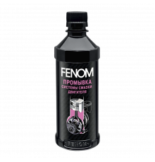 Промывка системы смазки двигателя FENOM