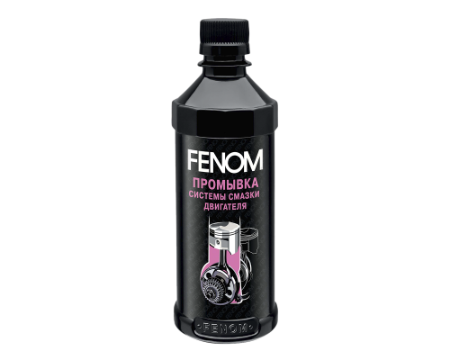 Промывка системы смазки двигателя FENOM