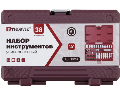 Набор инструмента THORVIK 1/4"DR, 38 предметов (540001)
