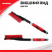 Щетка для снега  53 см. ZiPOWER